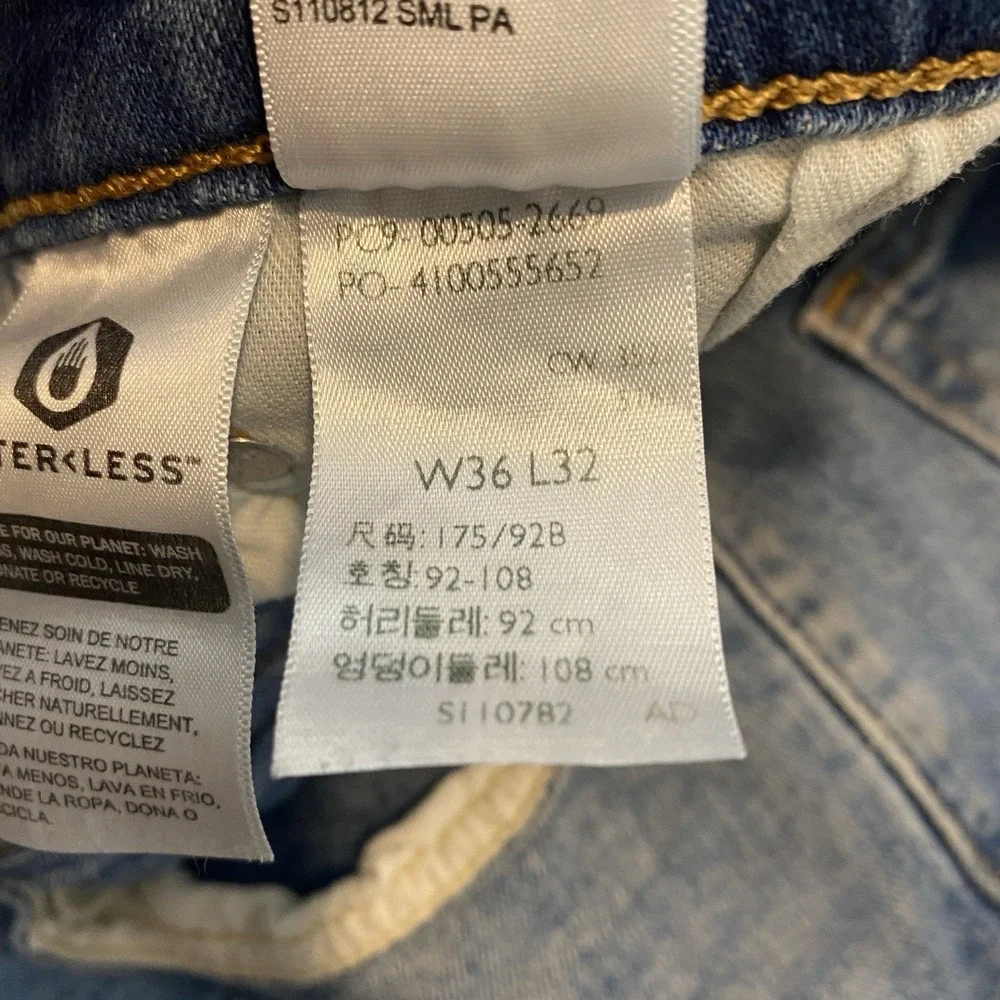 Levis 505 Jeans Mens Size 36x32 Straight Leg Blue Medium Wash Distressed Denim‎